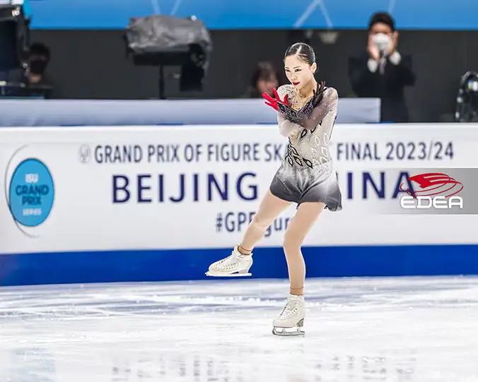 Ice Gallery Skates U.S.
